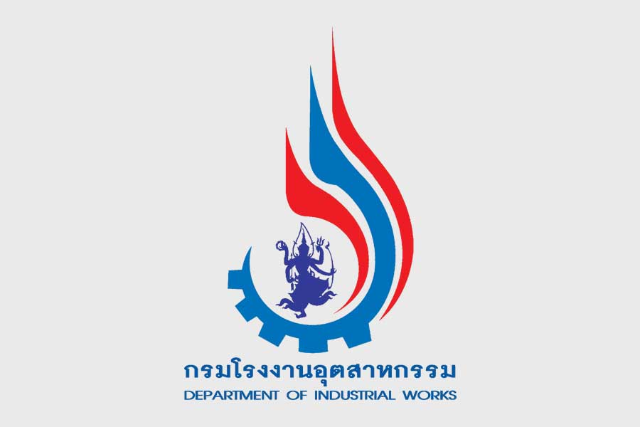 Thailand updated a list of hazardous substances