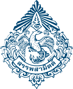 ประกาศกรมสรรพสามิต เรื่อง หลักเกณฑ์และเงื่อนไขการกำหนดราคาคาร์บอนสำหรับสินค้าน้ำมันและผลิตภัณฑ์น้ำมัน
