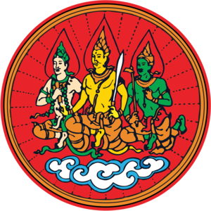 (ร่าง) ประกาศกรมสวัสดิการและคุ้มครองแรงงาน เรื่อง หลักเกณฑ์และวิธีการการฝึกอบรมหรือการพัฒนาความรู้เพิ่มเติมของผู้ชำนาญการด้านความปลอดภัย อาชีวอนามัย และสภาพแวดล้อมในการทำงาน