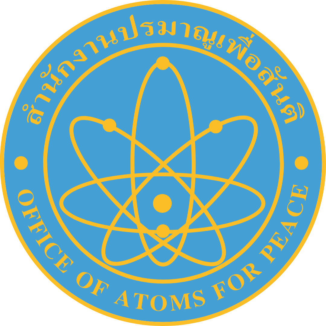 (ร่าง) ประกาศสำนักงานปรมาณูเพื่อสันติ เรื่อง แบบเกี่ยวกับการอนุญาตเครื่องกำเนิดรังสี (ฉบับที่ ..)  พ.ศ. ....