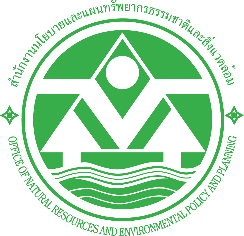 (ร่าง) พระราชบัญญัติความหลากหลายทางชีวภาพ พ.ศ. ....