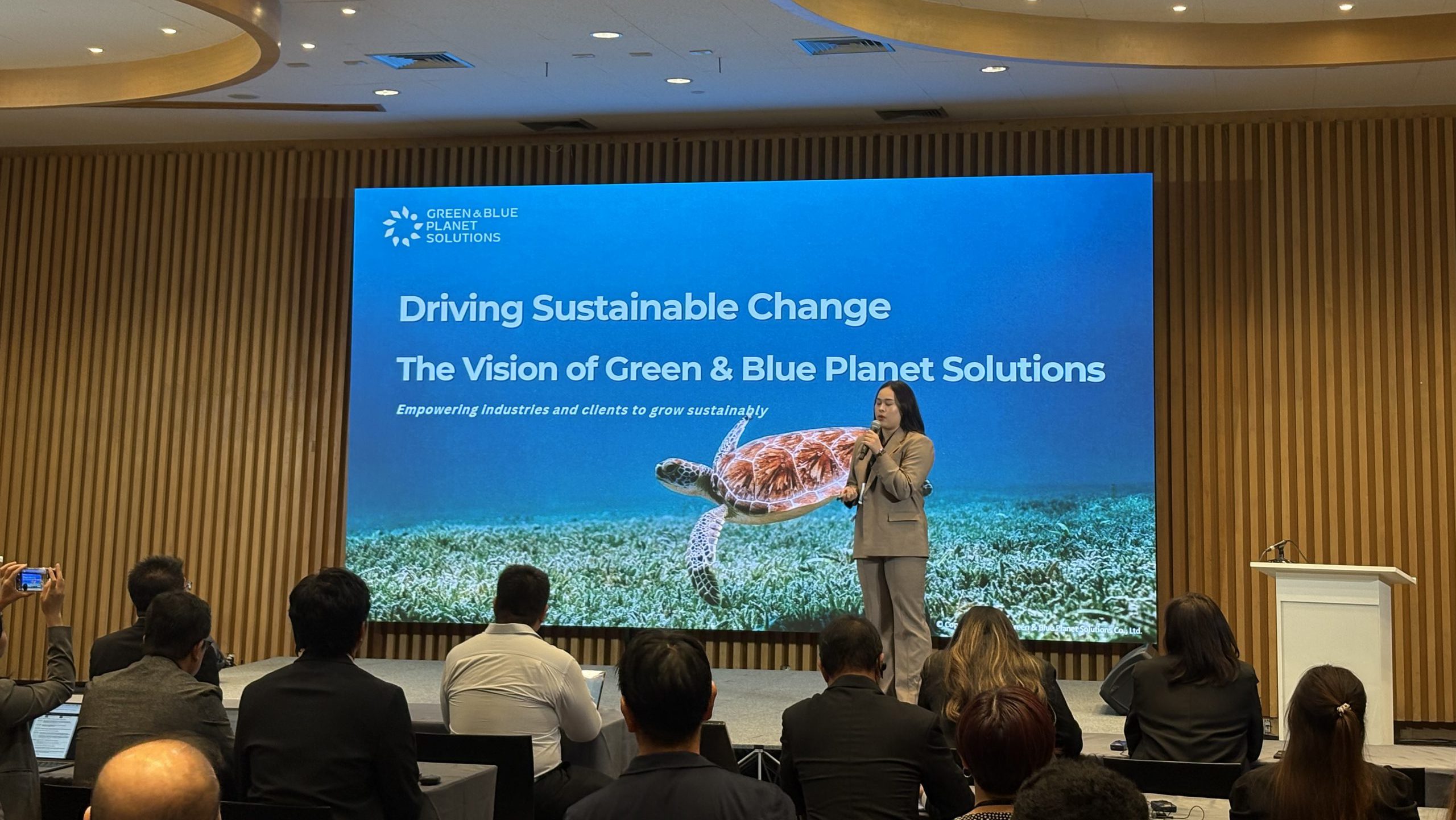 เชิญร่วมฟัง Business Pitch & Matching (Morning Session) ของ Green & Blue Planet Solutions ในงาน Bangkok-Yokohama City to City Collaboration Program
