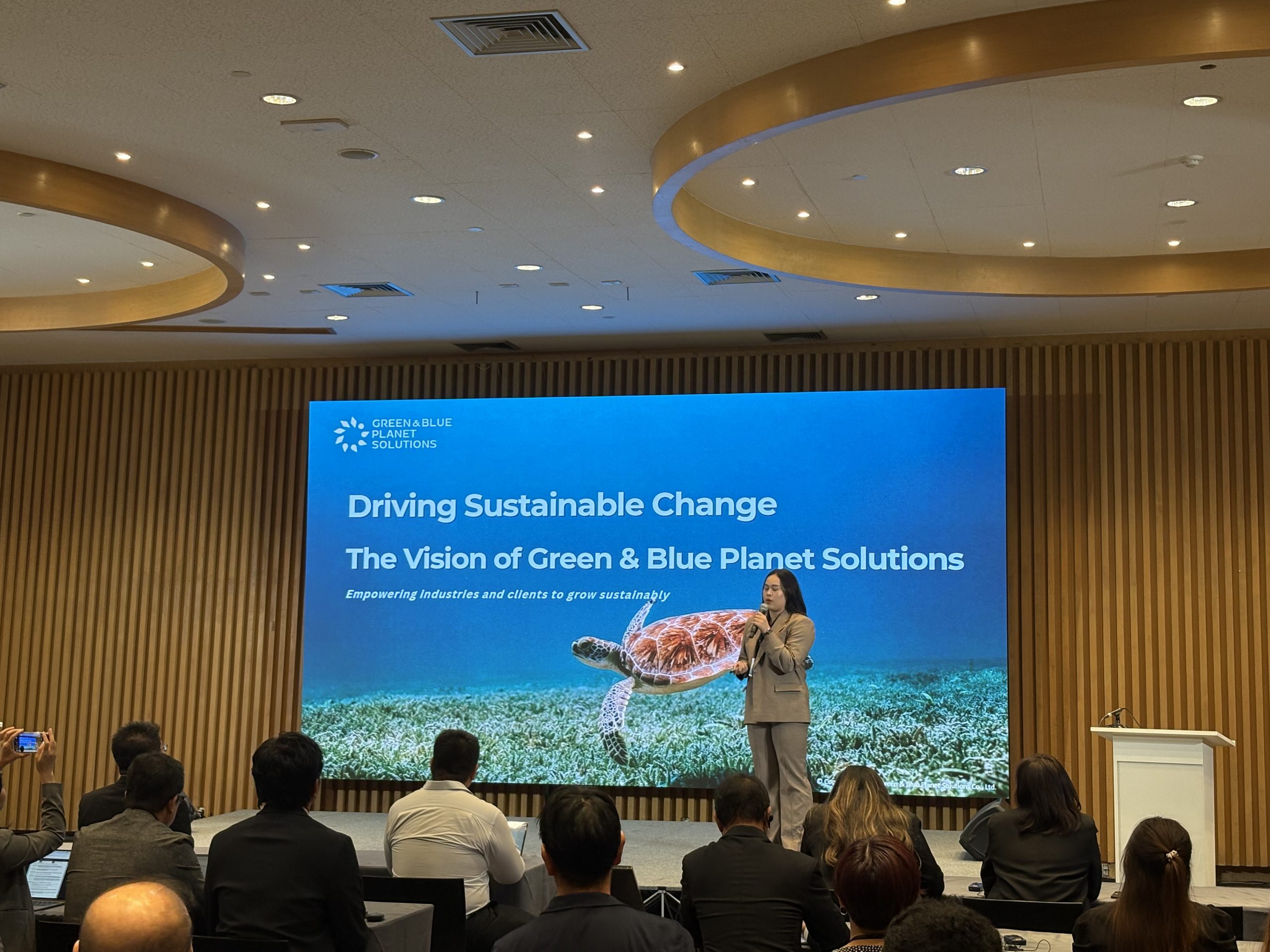 เชิญร่วมฟัง Business Pitch & Matching (Morning Session) ของ Green & Blue Planet Solutions ในงาน Bangkok-Yokohama City to City Collaboration Program