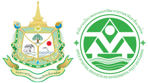 ประกาศคณะกรรมการสิ่งแวดล้อมแห่งชาติ เรื่อง กำหนดมาตรฐานคุณภาพอากาศในบรรยากาศโดยทั่วไป พ.ศ. 2569