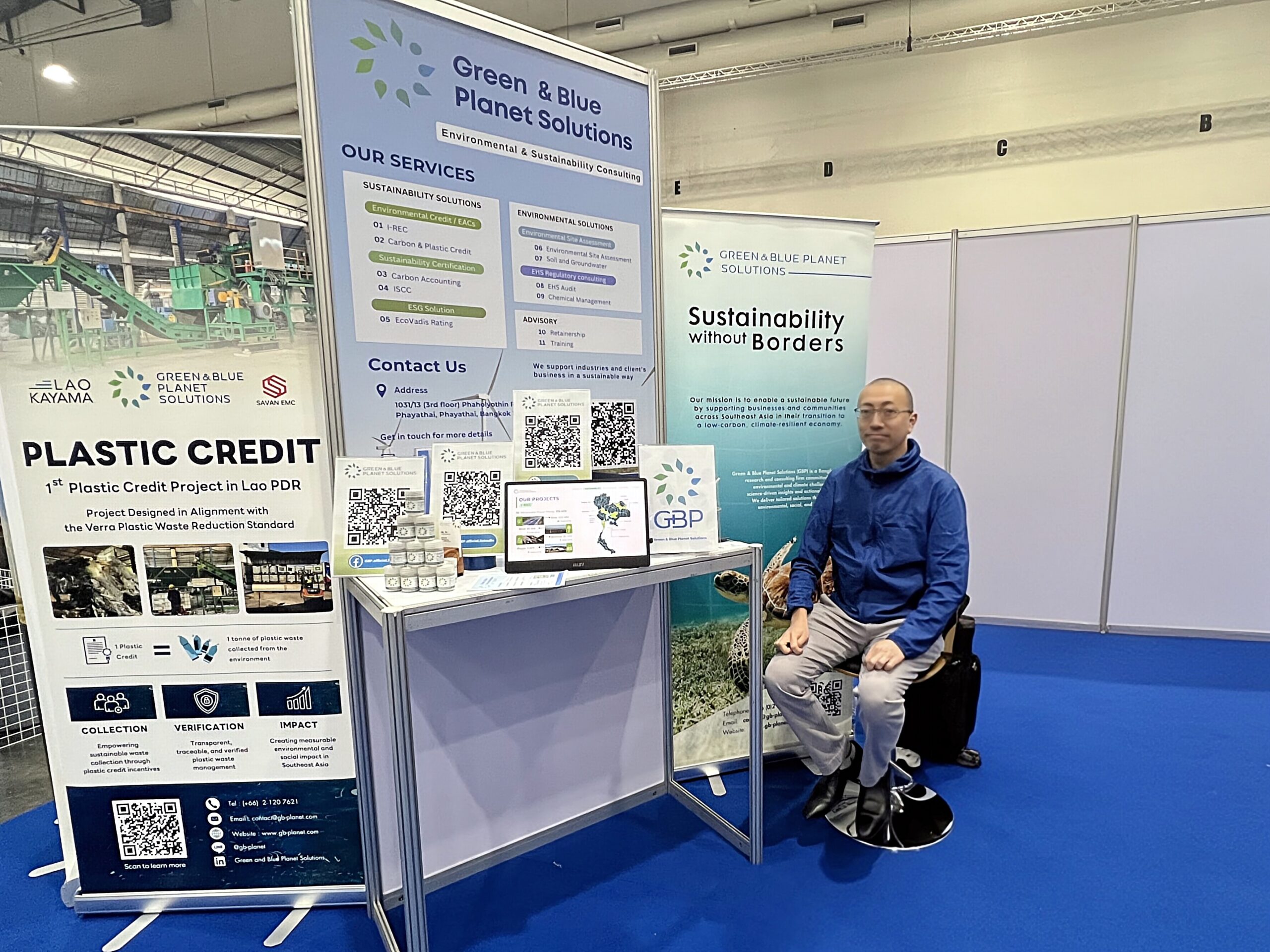 📣 พบกันได้ที่งาน Asia Environmental and Waste Management Expo 2026